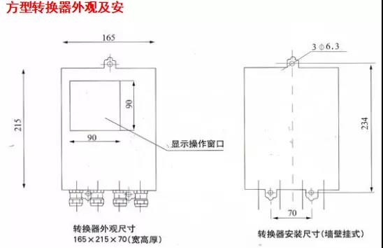 1636768061145459.jpg z108.jpg