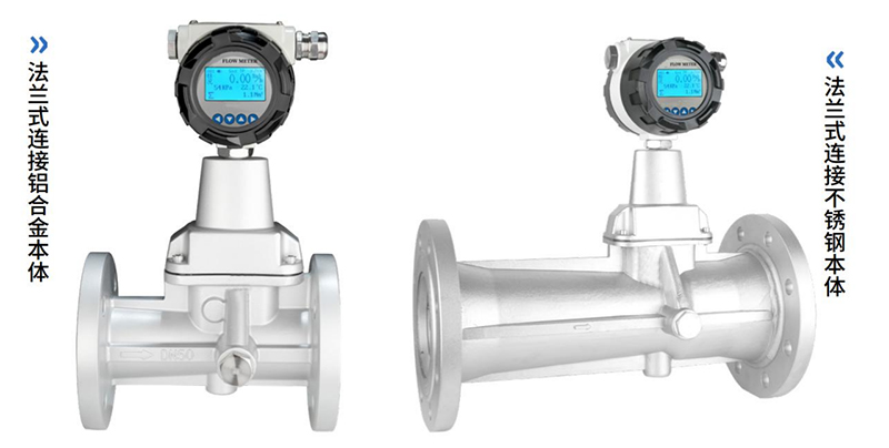 氦氣流量計(jì)產(chǎn)品圖
